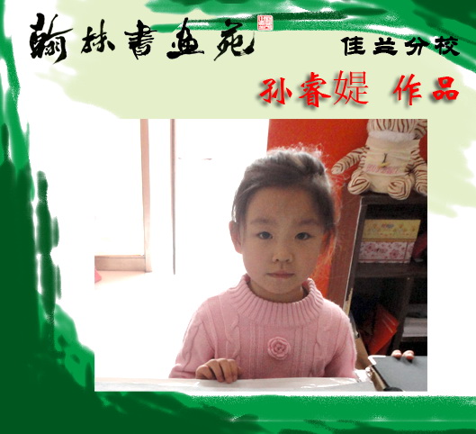 �ٶ�������Ʒչ